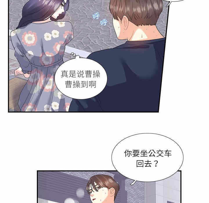 第67张