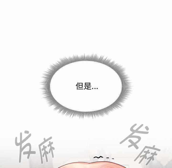 第107张