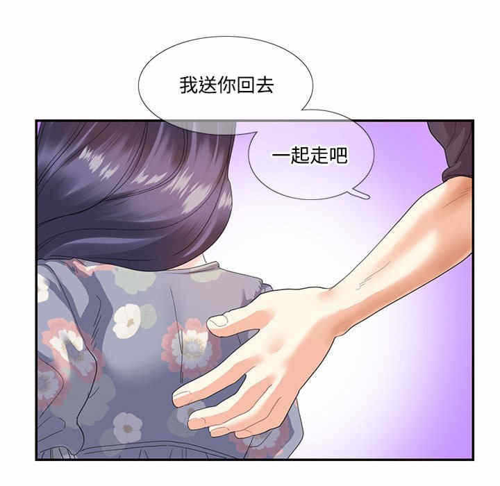 第69张