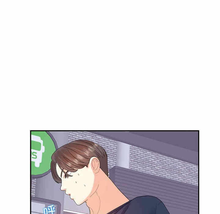 第71张