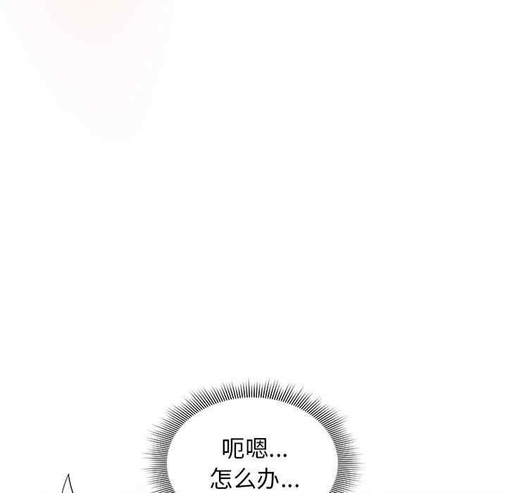 第112张