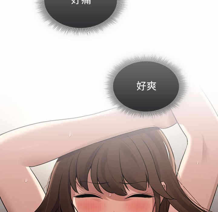 第116张