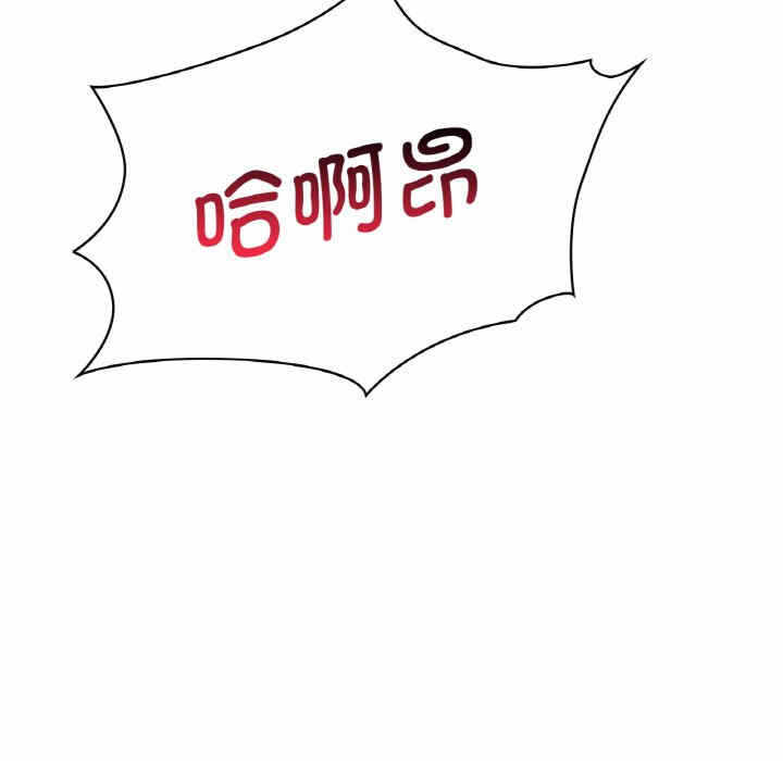 第116张
