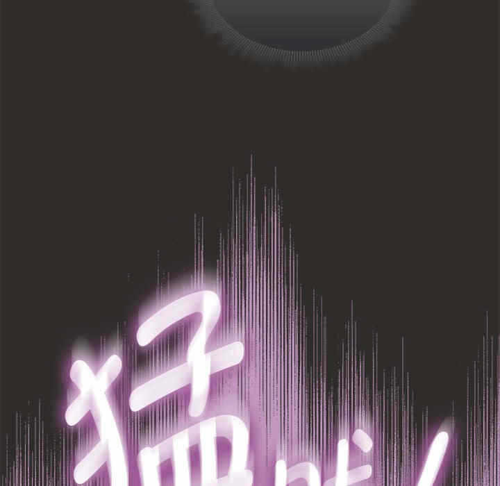 第118张
