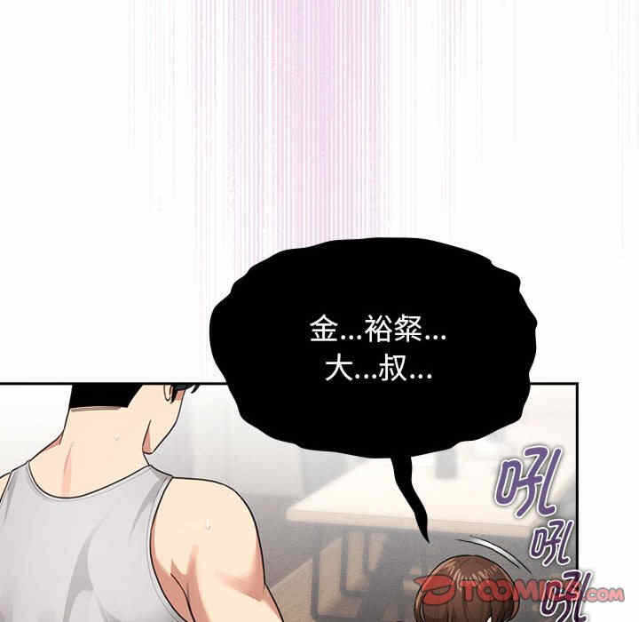 第121张
