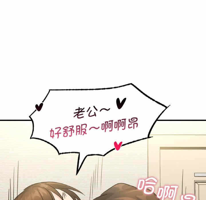 第121张