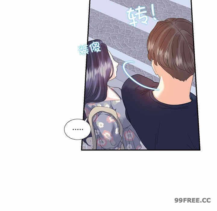 第80张
