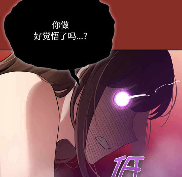 第123张