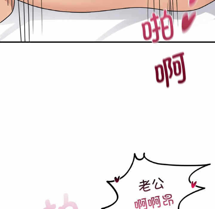第127张