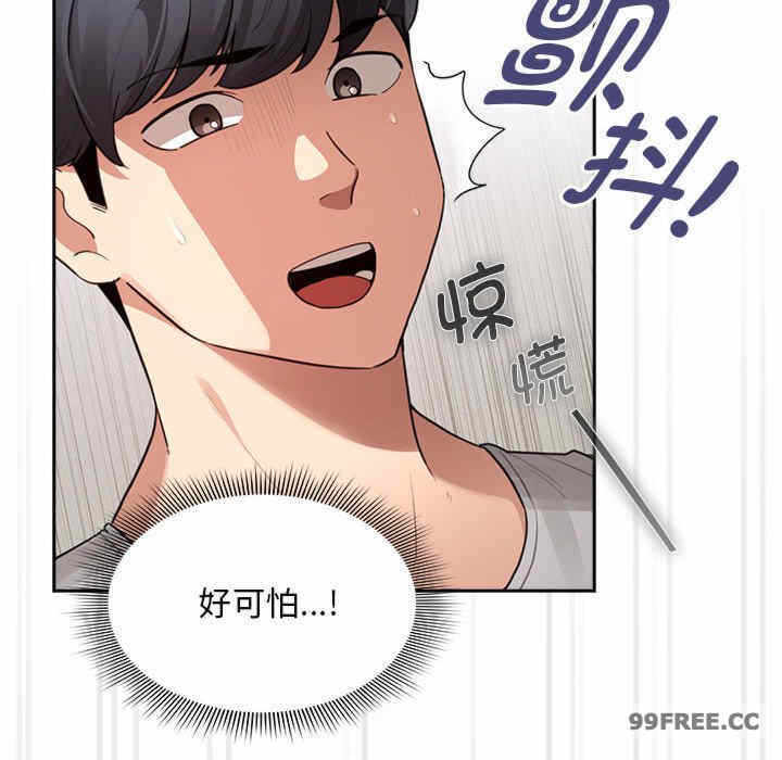 第125张