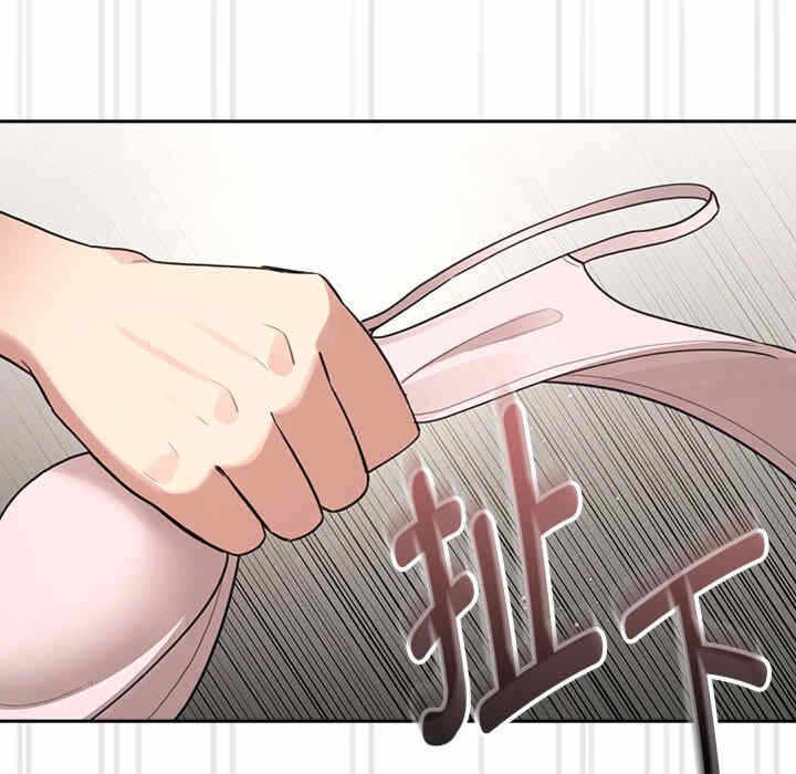 第126张