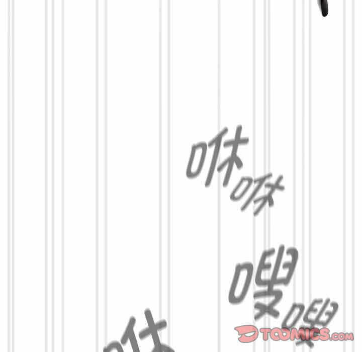 第2张