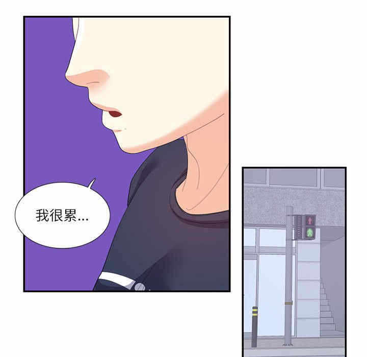 第86张