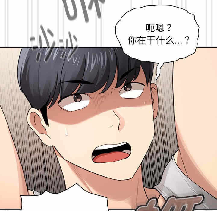 第3张