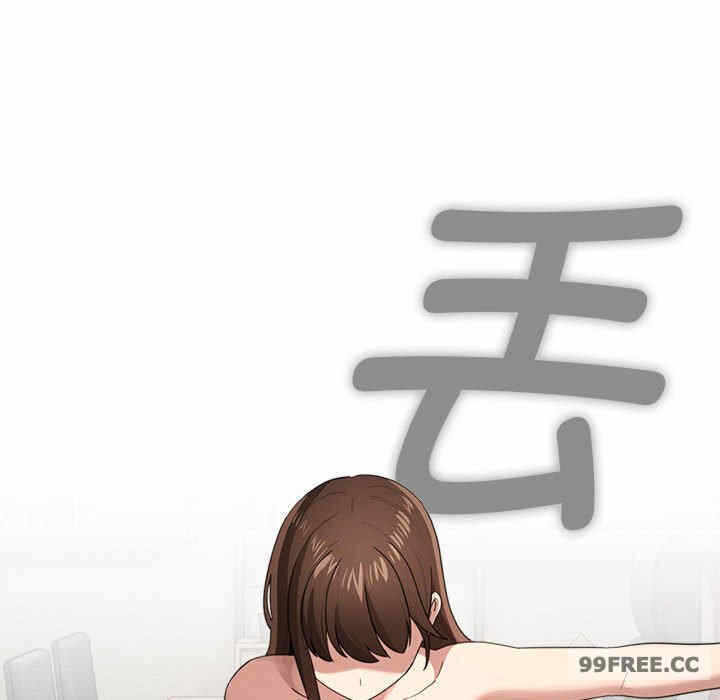 第7张