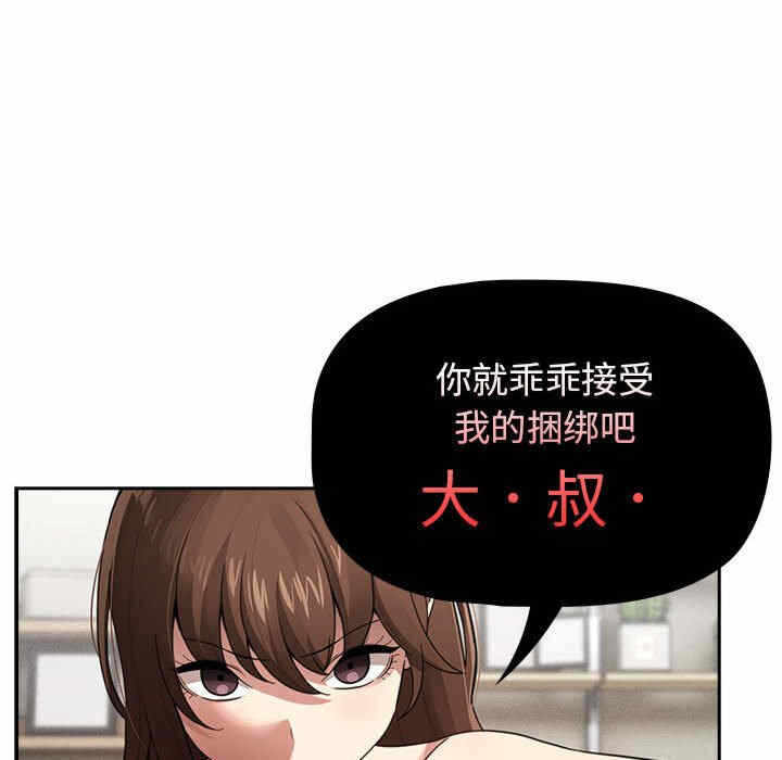 第11张