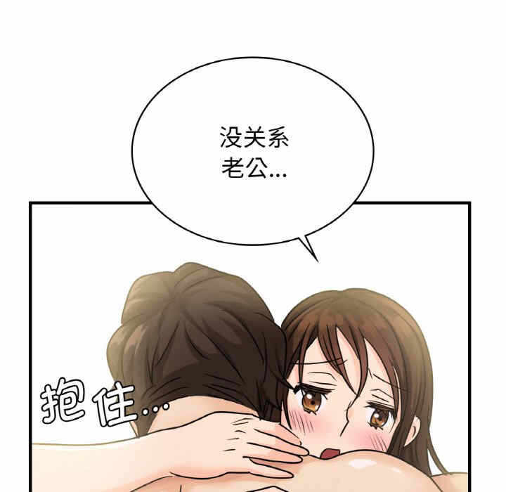 第148张