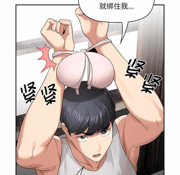 第15张