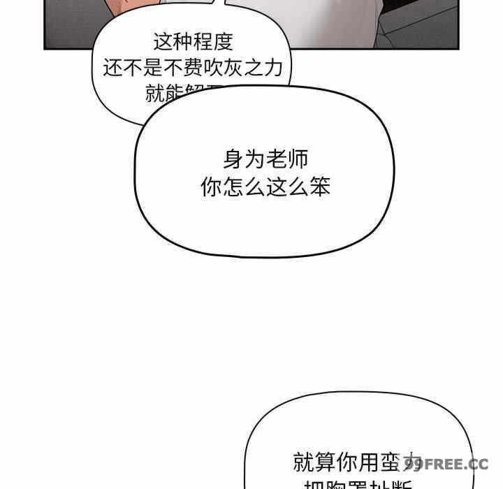 第17张
