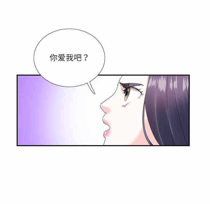 第5张