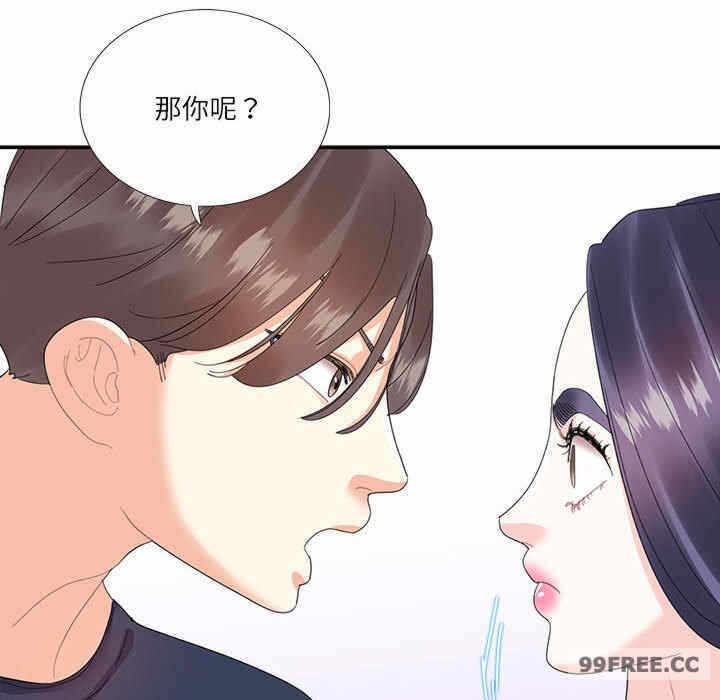 第7张
