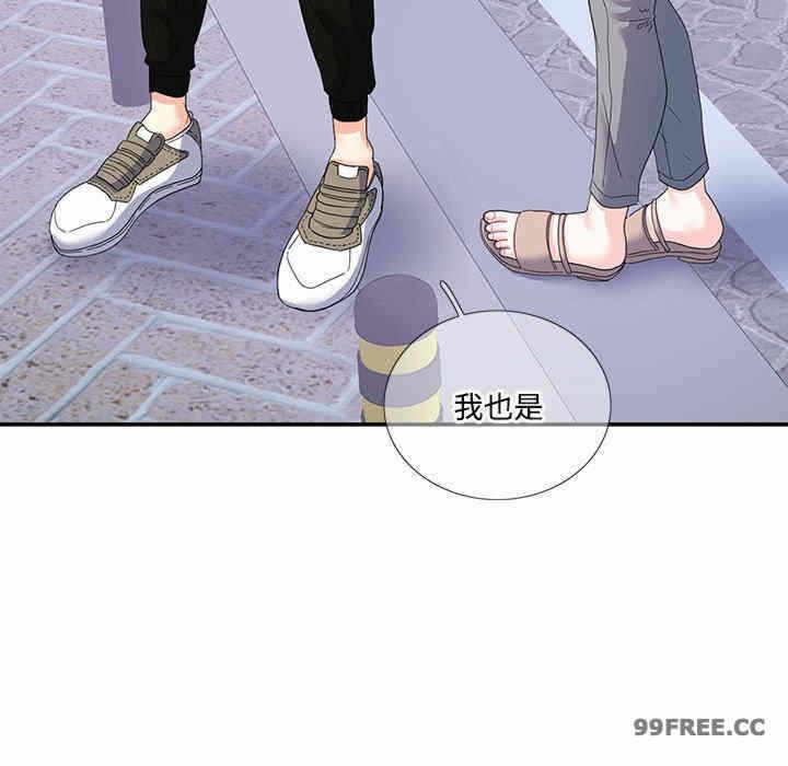 第18张