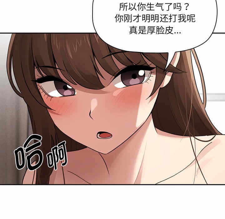 第46张