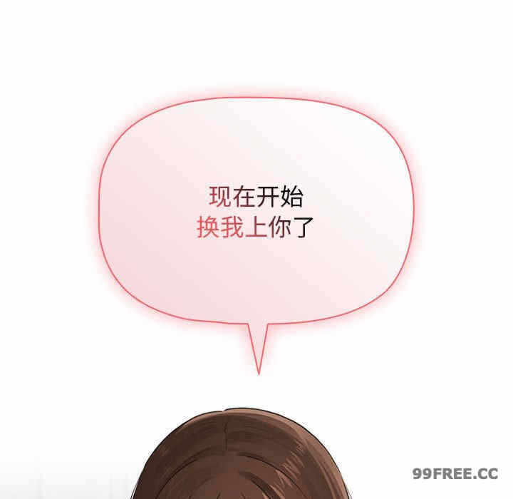 第48张