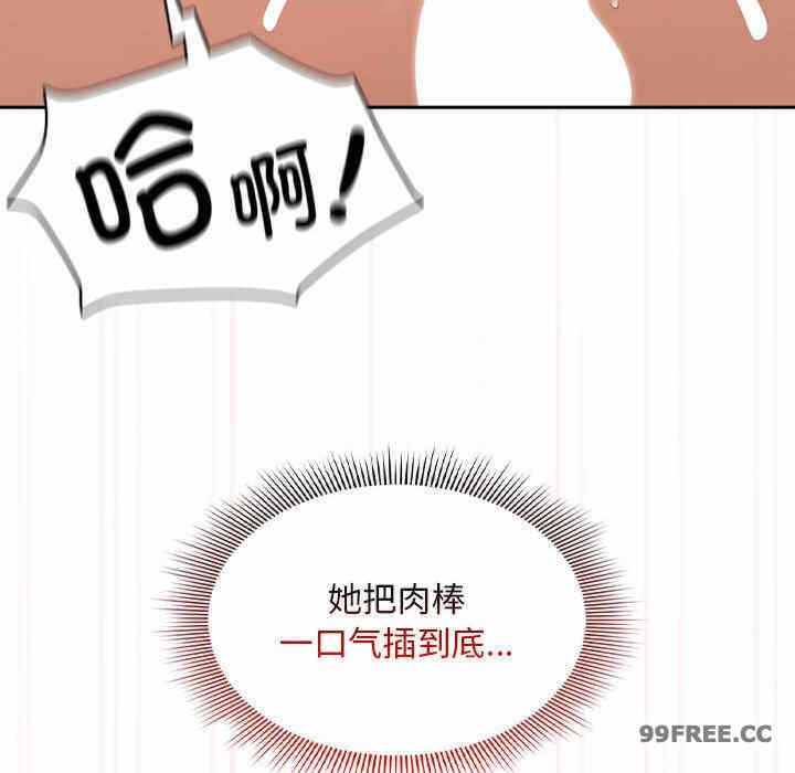 第57张