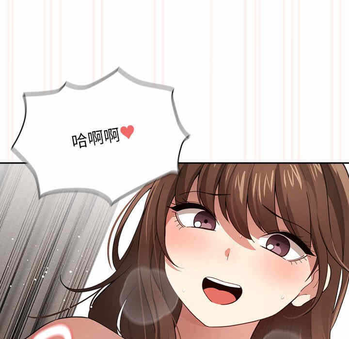 第64张