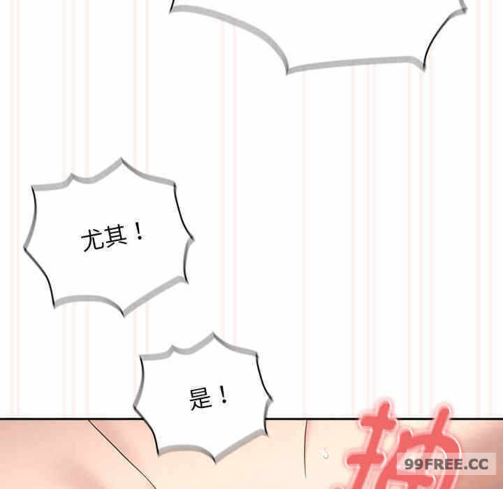 第68张