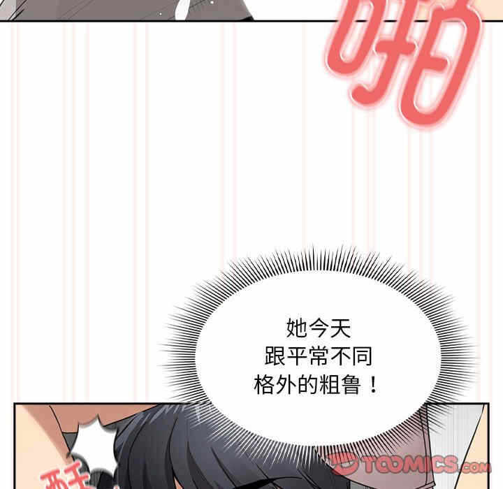 第74张
