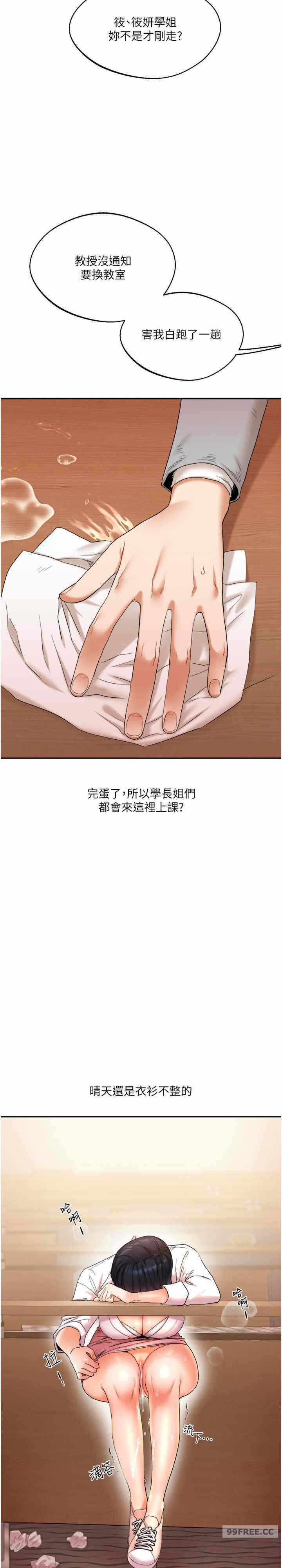 第39张