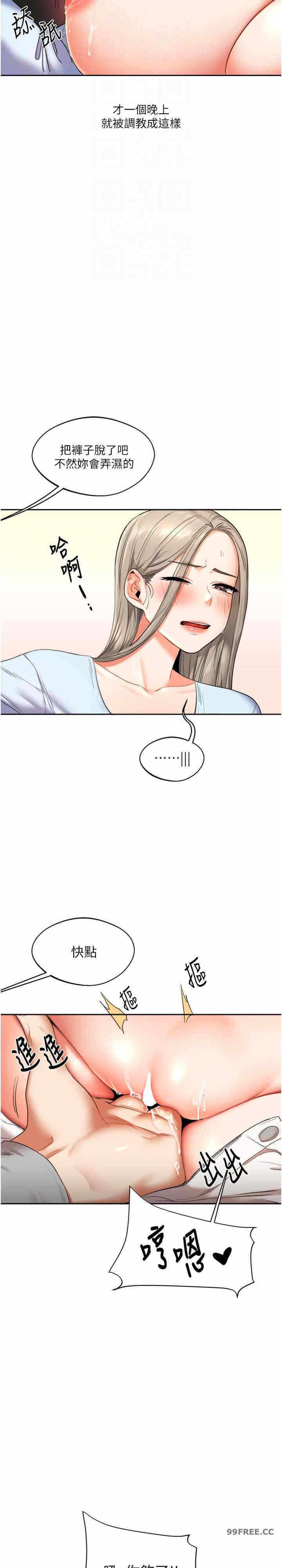 第20张