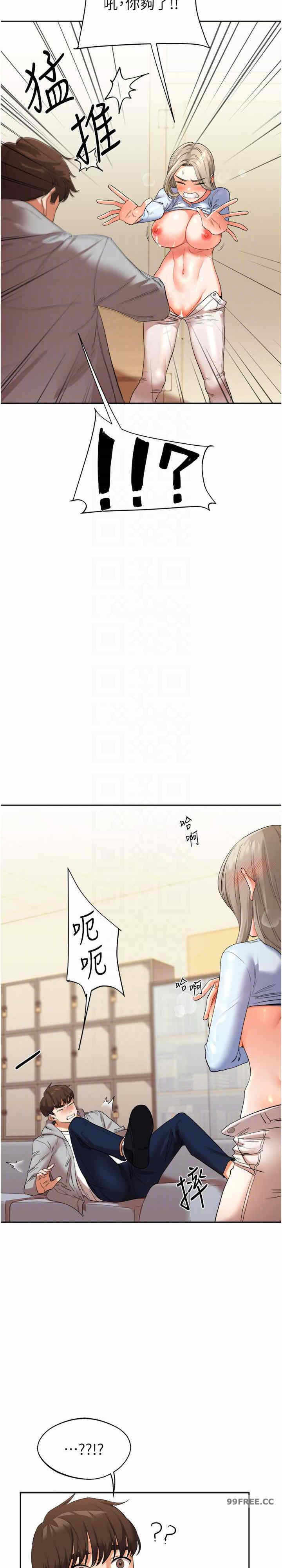 第21张