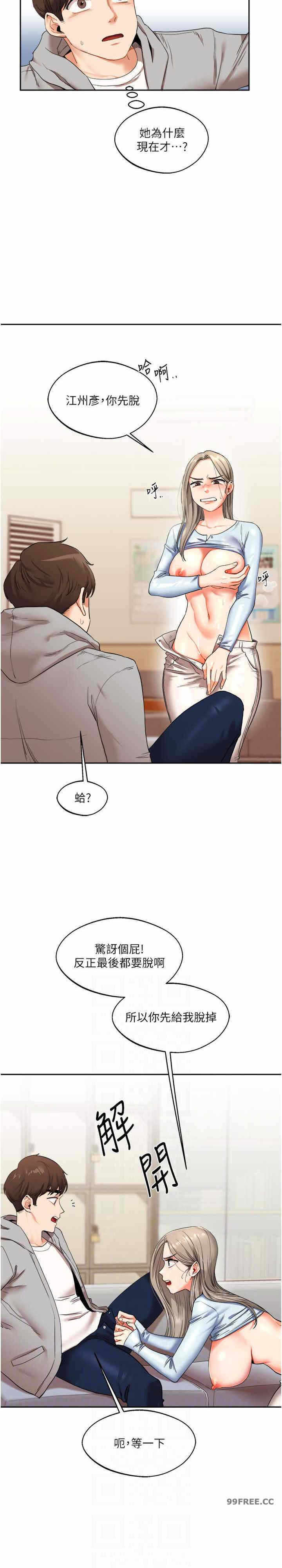 第22张