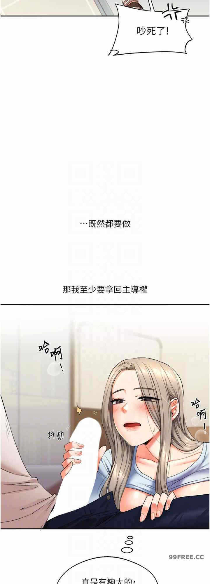 第24张