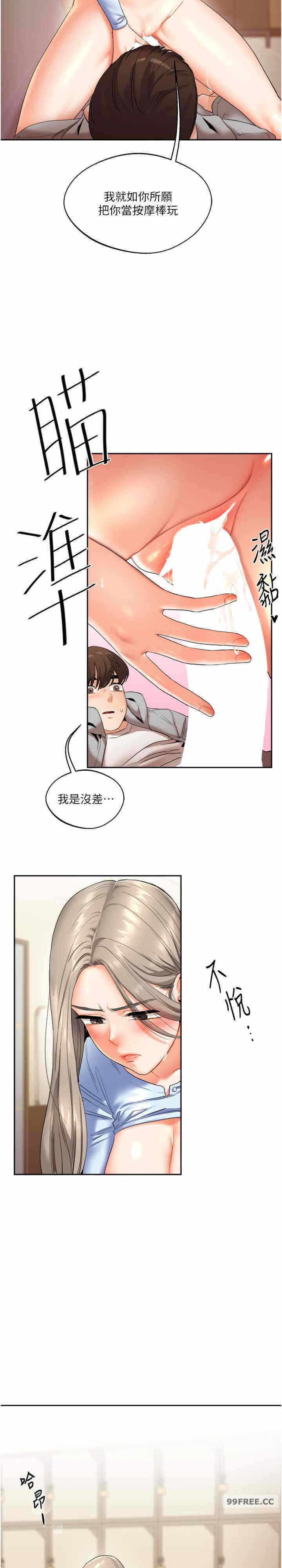 第27张