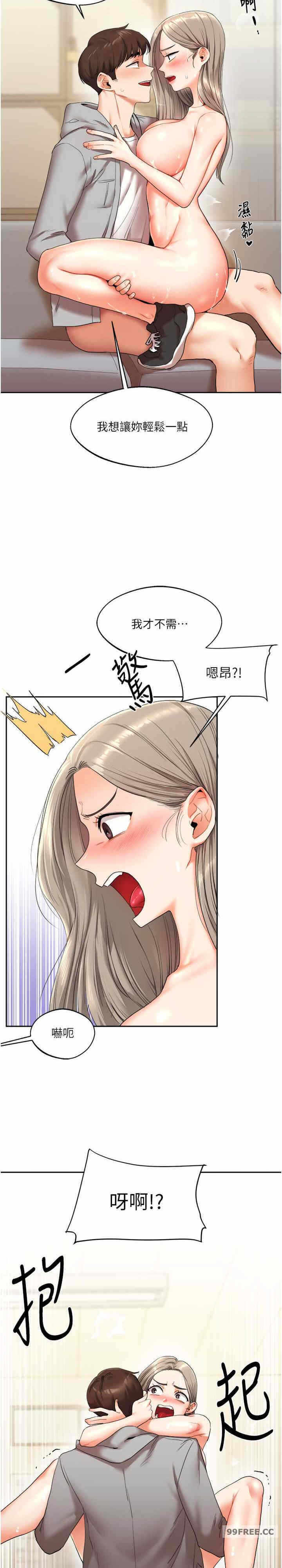 第33张