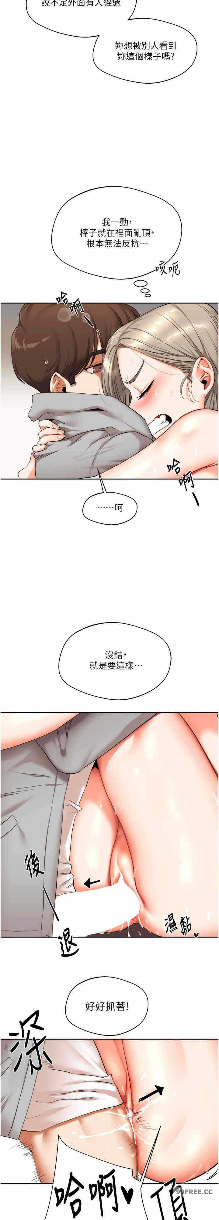 第35张