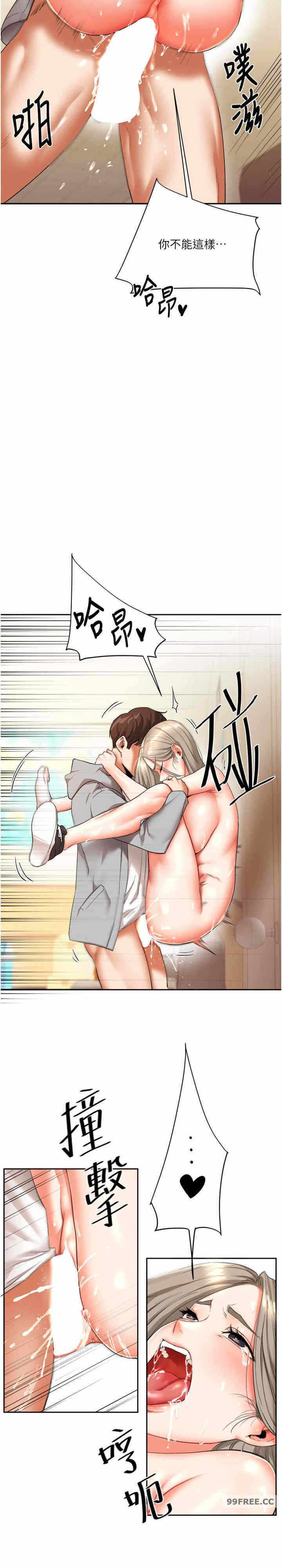 第37张