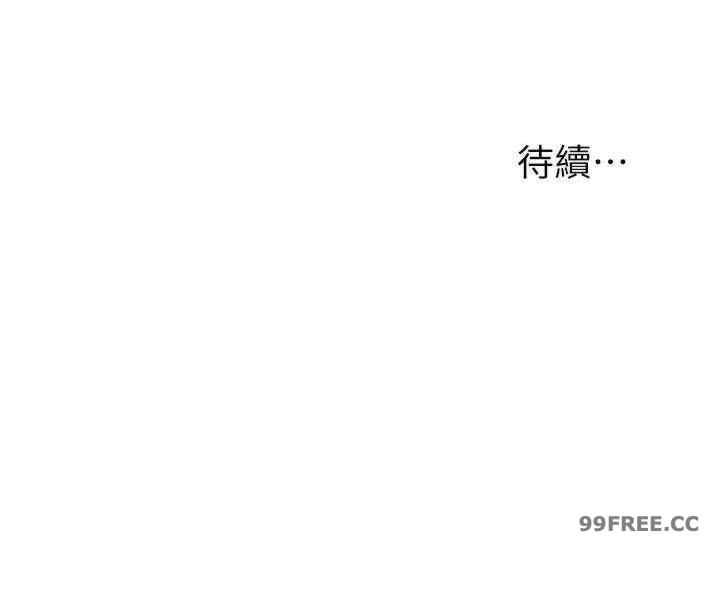 第39张