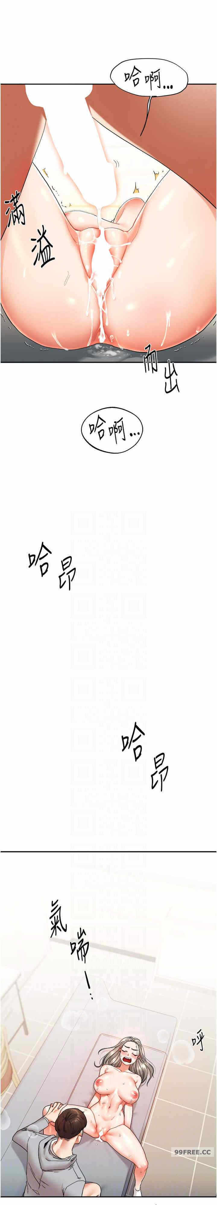第20张