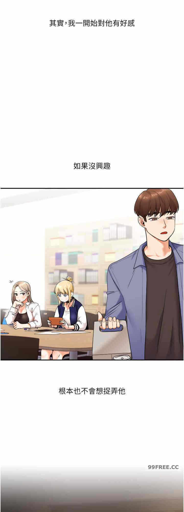 第24张