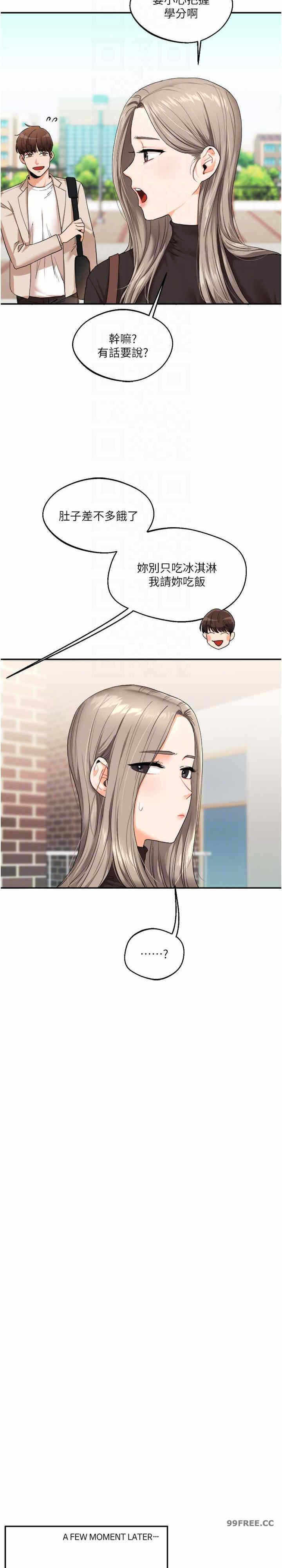 第22张