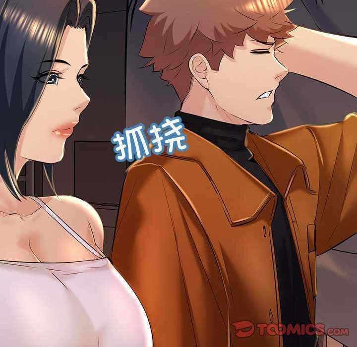 第31张