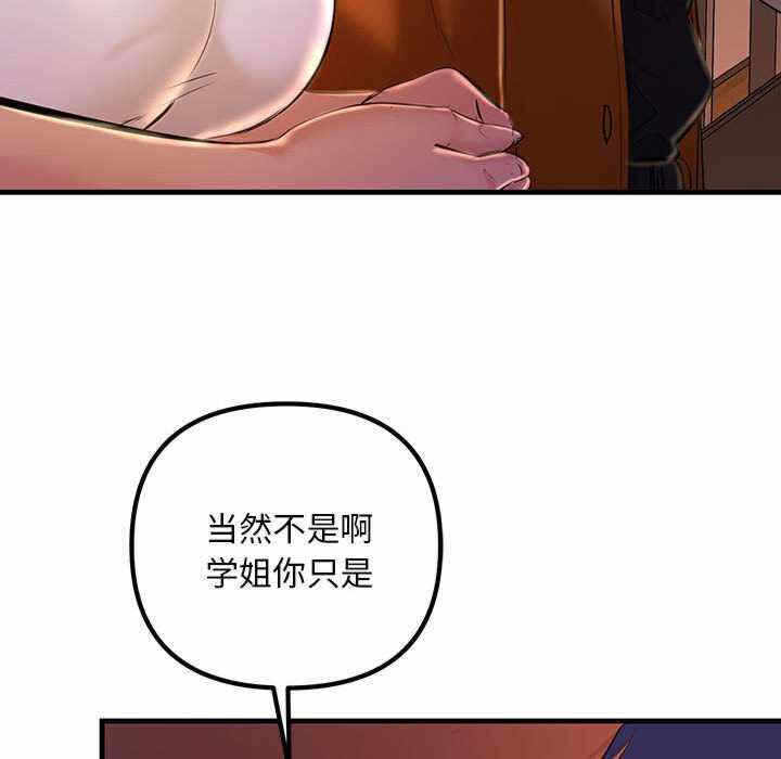 第32张