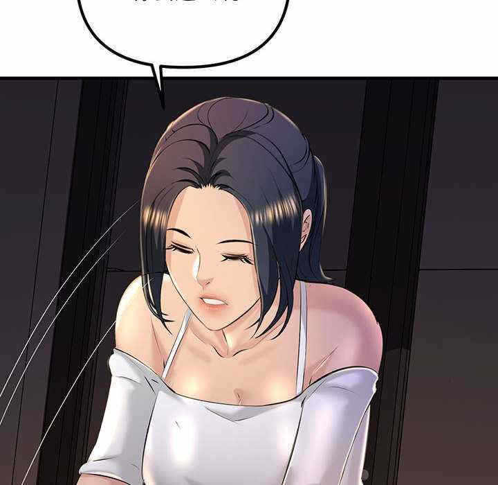 第35张