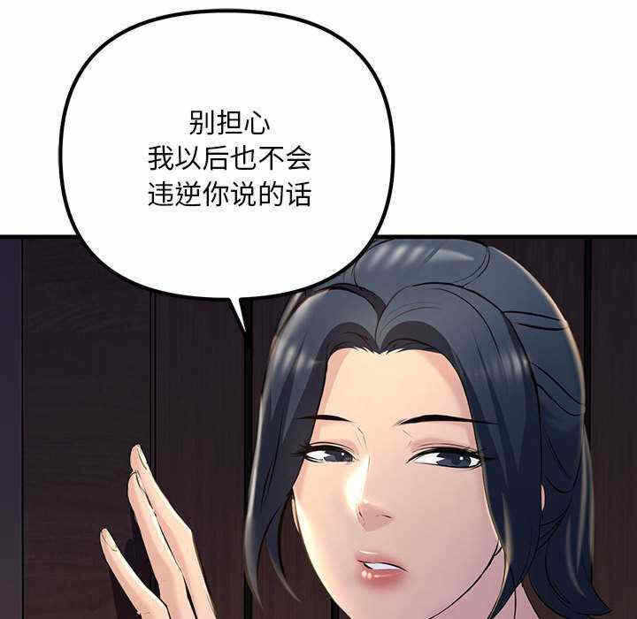 第42张