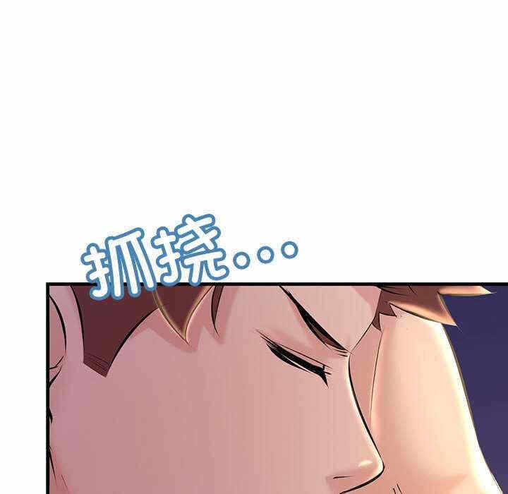 第46张